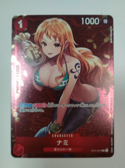 One Piece Card NAMI ST01-007 Tournament Promos Standard Battle Common Japan 2022 - Image 1
