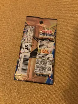 Yu-Gi-Oh Cards Premium pack 4 Ultra Rare Duel Monsters Japanese sealed brand new - Image 2