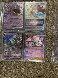 16 Ex V V Star Pokemon. All Great Condition. All Cards Included. Messge For Pics - Image 5