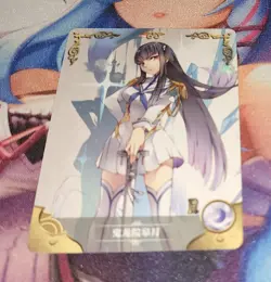 Goddess Story Doujin Shatter Foil R Card - Kill la Kill Satsuki Kiryuin - Image 1