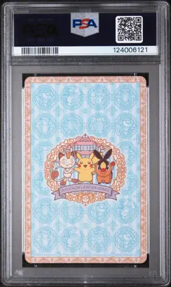2011 POKEMON CENTER OSAKA REOPENING PLAYING CARDS TEPIG JACK OF CLUBS PSA 10 - Image 2
