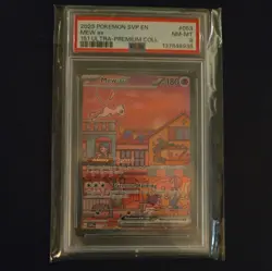 2023 POKEMON MEW SVP 053 BLACK STAR PROMO 151 ULTRA PREMIUM COLLECTION PSA 8 - Image 1