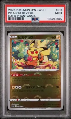 2022 POKEMON JAPANESE SWORD & SHIELD DARK PHANTASMA #014 PIKACHU-REV.FOIL PSA 9 - Image 1