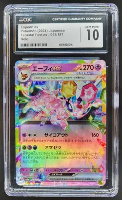 2024 POKEMON JAPANESE ESPEON HOLO TERASTAL FEST EX 063/187 CGC 10 C RC7 - Image 1