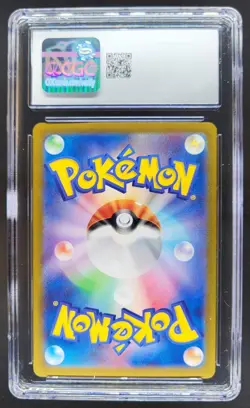 2024 POKEMON JAPANESE ESPEON HOLO TERASTAL FEST EX 063/187 CGC 10 C RC7 - Image 2