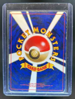 1996 Pokemon Expansion Pack JP Pikachu Common #025 - Image 2