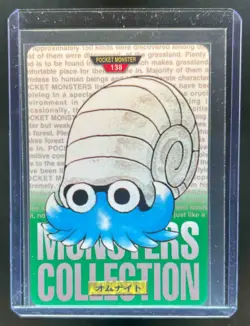1996 Pokemon Japanese Bandai Omanyte Carddass Vending Green #138 - Image 1