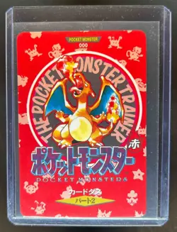 1996 Pokemon Japanese Bandai Charizard Trainer Carddass Vending #000 - Image 1