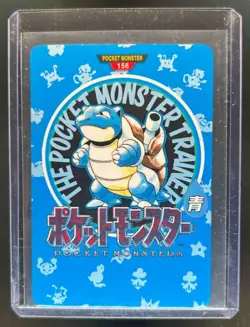 1996 Pokemon Japanese Bandai Blastoise Trainer Carddass Vending #156 - Image 1