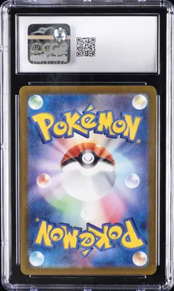 2024 POKEMON JPN STELLAR MIRACLE ART RARE HOLO #109/102 ZERAORA CGC 10 GEM MINT - Image 2