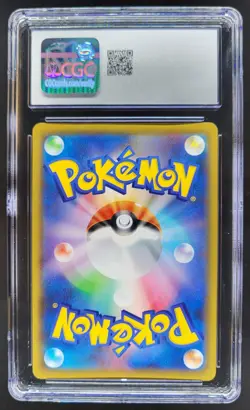 2021 POKEMON JAPANESE PIKACHU 25TH ANNIVERSARY HOLO 001/028 CGC 10 C RC7 - Image 2