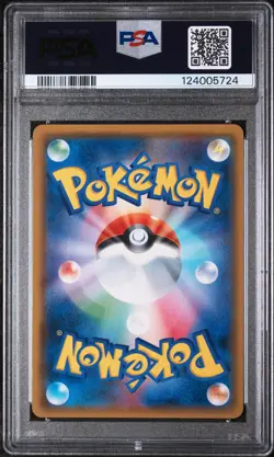 2018 POKEMON JPN SUN & MOON TAG BOLT #066 EEVEE & SNORLAX GX PSA 10 - Image 2