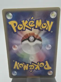 EEVEE 007/015 HOLON RESEARCH TOWER JAPANESE POKEMON TCG - Image 2