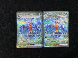 2025 Pokemon TCG S-Chinese Garchomp ex CSV5C 154/129 SAR Lot*2 JD57 - Image 1