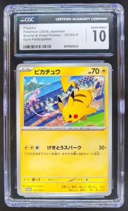2024 POKEMON JAPANESE PIKACHU PROMO GYM PARTICIPATION 197/SV-P CGC 10 C RC7 - Image 1