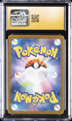 2025 POKEMON JPN MEGA SYMPHONIA SPECIAL ART RARE MEGA LATIAS EX CGC 10 PRISTINE - Image 2