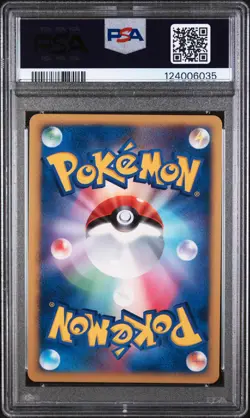 2007 POKEMON JAPANESE 10TH MOVIE COMM PRINCE OF THE SEA MANAPHY-HOLO PSA 9 - Image 2