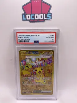 2024 JAPANESE PIKACHU EX FULL ART RARE UR TERASTAL FEST SV8A POKEMON PSA 10 #236 - Image 1