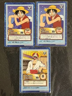 One Piece Carddass Hyper Battle Luffy S02 Shanks S06 3 Card Set 1999 【U.S./DDP】 - Image 1