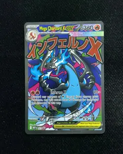2025 Pokemon TCG English Trading Cards MEP EN 023 Mega Charizard X Ex FN45 - Image 1
