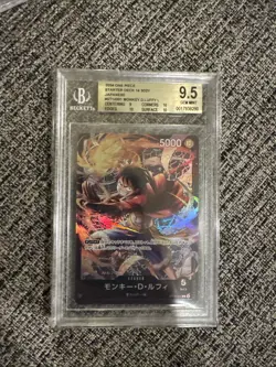 2024 ONE PIECE STARTER DECK ST14-3D2Y #001 MONKEY D. LUFFY BGS 9.5 Japanese - Image 1