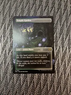 Temple Garden (Borderless) Lorwyn Eclipsed Regular - Image 1
