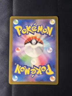 Shiftry 072/071 AR Art Rare sv5m Cyber Judge Pokemon TCG Japanese NM - Image 4