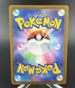 US SELLER Glaceon VSTAR SAR 217/172 S12a VSTAR Universe - Pokemon Card Japanese - Image 2