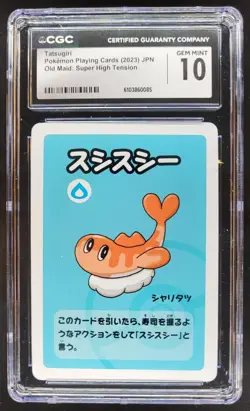 2023 POKEMON PLAYING CARDS JAPANESE TATSUGIRI HIGH TENSION OLD MAID CGC 10 C RC7 - Image 1