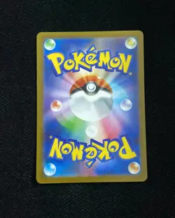 2025 Pokemon TCG Japanese Black Bolt Golett #SV11B 128/086 AR Art Rare Holo WA12 - Image 2