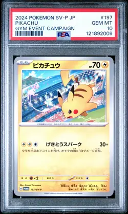 2024 POKEMON JPN SV-P PROMO GYM EVENT CAMPAIGN #197 PIKACHU PSA 10 - Image 1