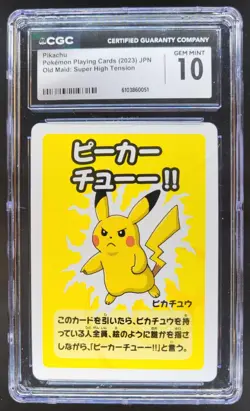 2023 POKEMON PLAYING CARDS JAPANESE PIKACHU HIGH TENSION OLD MAID CGC 10 C RC7 - Image 1