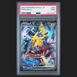 2023 POKEMON YOKOHAMA WORLD CHAMPIONSHIPS 2023 WCS23 JPN #001 PIKACHU EX PSA 9 - Image 1