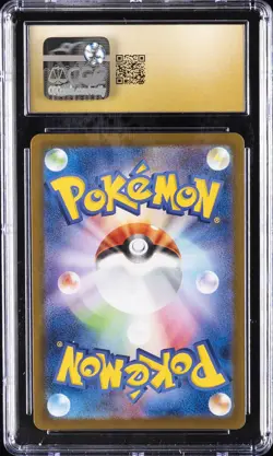 2025 POKEMON JPN MEGA SYMPHONIA ART RARE HOLO #074/063 DELIBIRD CGC 10 PRISTINE - Image 2