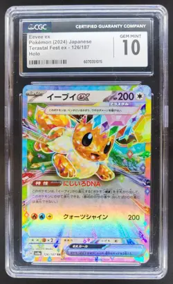 2024 POKEMON JAPANESE EEVEE EX HOLO TERASTAL FEST EX 126/187 CGC 10 C RC7 - Image 1