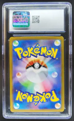 2024 POKEMON JAPANESE EEVEE EX HOLO TERASTAL FEST EX 126/187 CGC 10 C RC7 - Image 2