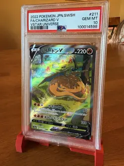PSA 10 Charizard V 211/172 SAR Full Art Pokemon Card Vstar Universe Japanese - Image 1