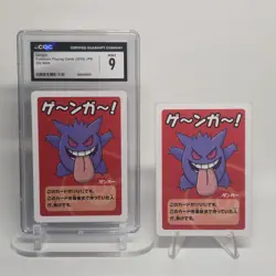 CGC 9 - Gengar + Raw Babanuki NM [Old Maid 2019 Pokemon Center Exclusive] - Image 1