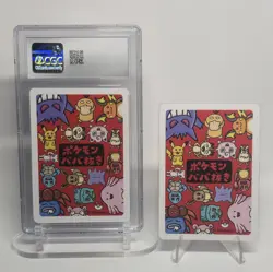 CGC 9 - Gengar + Raw Babanuki NM [Old Maid 2019 Pokemon Center Exclusive] - Image 2