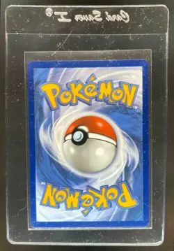 2025 Pokemon Mega Evolution Venusaur ex Ultra Rare #155/132 - Image 2