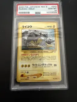 2000 POKEMON JAPANESE NEO 3 #243 RAIKOU-HOLO PSA 10 - Image 1