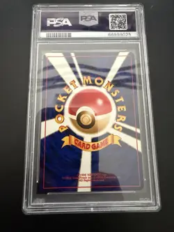 2000 POKEMON JAPANESE NEO 3 #243 RAIKOU-HOLO PSA 10 - Image 2