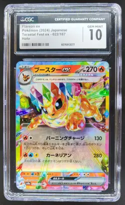 2024 POKEMON JAPANESE FLAREON EX HOLO 022/187 TERASTAL FEST CGC 10 C RC7 - Image 1