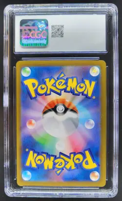 2024 POKEMON JAPANESE FLAREON EX HOLO 022/187 TERASTAL FEST CGC 10 C RC7 - Image 2