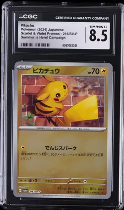 2024 POKEMON JPN SCARLET & VIOLET PROMOS SUMMER IS HERE! PIKACHU CGC 8. - Image 1