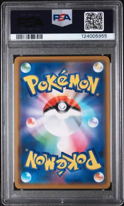 2019 POKEMON JPN SUN & MOON TAG TEAM GX ALL STARS GARCHOMP & GIRATINA GX PSA 10 - Image 2