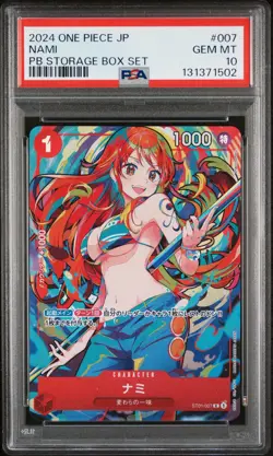 2024 ONE PIECE JAPANESE PREMIUM BOOSTER STORAGE BOX NAMI PSA 10 - Image 1
