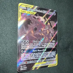 Pokemon TCG Umbreon & Darkrai GX SM241 Sun & Moon Promo Ultra Rare - Image 3