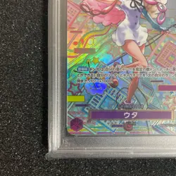 PSA 10 Uta SEC OP02-120 SP Awakening of the New Era ONE PIECE Card Game Japanese - Image 5