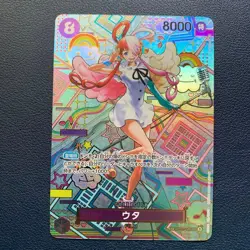 Uta SEC OP02-120 SP Awakening of the New Era ONE PIECE Card Game Japanese - Image 1
